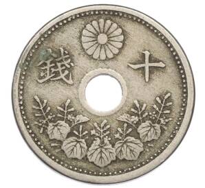 10 сен 1923 года Япония — Фото №1