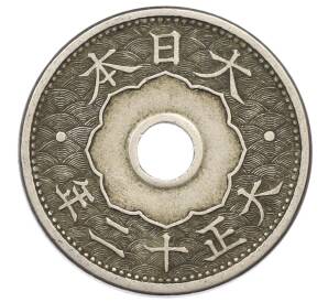 10 сен 1923 года Япония — Фото №2