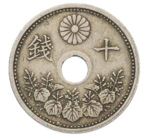 10 сен 1923 года Япония — Фото №1