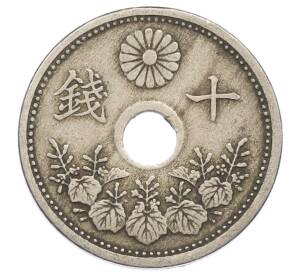 10 сен 1923 года Япония — Фото №1