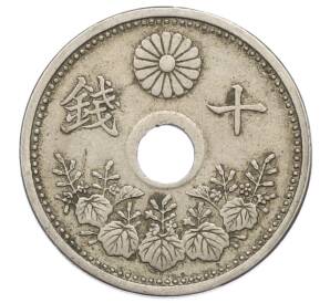 10 сен 1923 года Япония — Фото №1