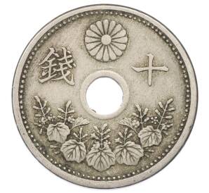 10 сен 1923 года Япония — Фото №1