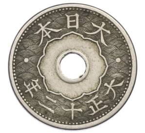 10 сен 1923 года Япония — Фото №2