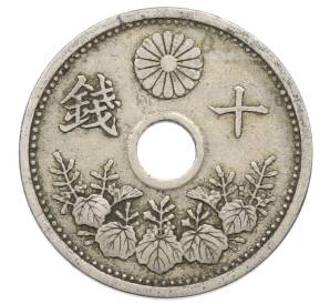 10 сен 1923 года Япония — Фото №1