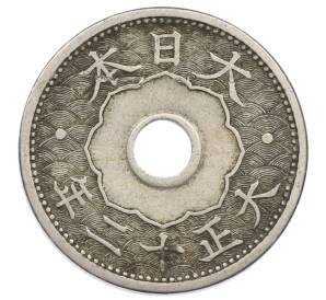 10 сен 1923 года Япония — Фото №2