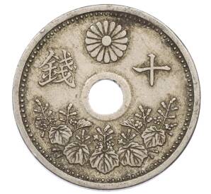 10 сен 1923 года Япония — Фото №1