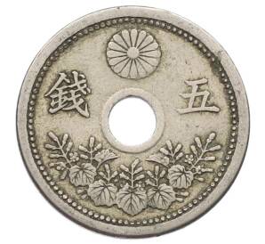 5 сен 1923 года Япония — Фото №1