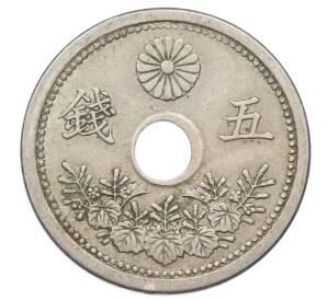 5 сен 1923 года Япония — Фото №1