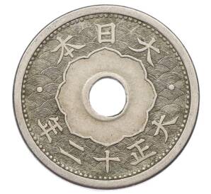 5 сен 1923 года Япония — Фото №2