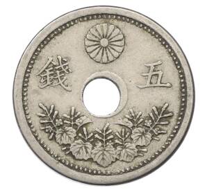 5 сен 1923 года Япония — Фото №1