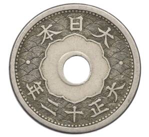 5 сен 1923 года Япония — Фото №2