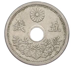 5 сен 1923 года Япония — Фото №1