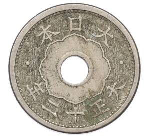 5 сен 1923 года Япония — Фото №2