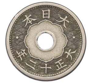 5 сен 1923 года Япония — Фото №2