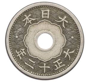 5 сен 1923 года Япония — Фото №2