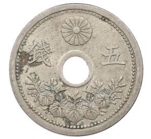 5 сен 1923 года Япония — Фото №1