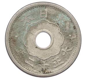 5 сен 1923 года Япония — Фото №2