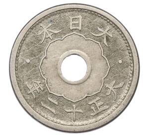 5 сен 1923 года Япония — Фото №2