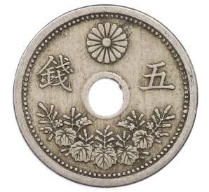 5 сен 1923 года Япония — Фото №1