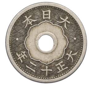 5 сен 1923 года Япония — Фото №2