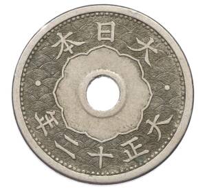 5 сен 1923 года Япония — Фото №2