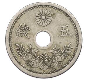 5 сен 1923 года Япония — Фото №1