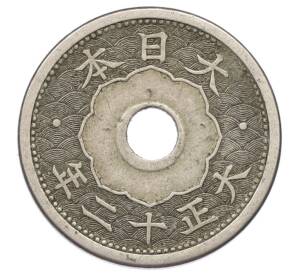 5 сен 1923 года Япония — Фото №2