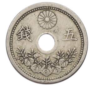 5 сен 1923 года Япония — Фото №1