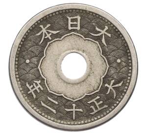 5 сен 1923 года Япония — Фото №2