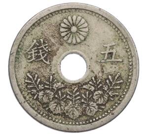 5 сен 1923 года Япония — Фото №1