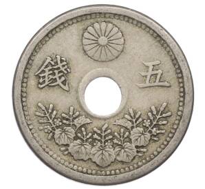 5 сен 1923 года Япония — Фото №1