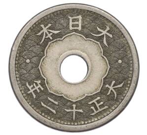 5 сен 1923 года Япония — Фото №2