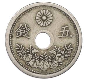 5 сен 1923 года Япония — Фото №1