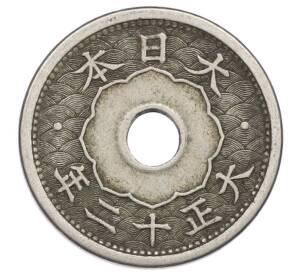 5 сен 1923 года Япония — Фото №2