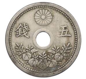 5 сен 1923 года Япония — Фото №1