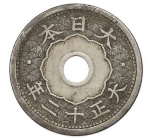 5 сен 1923 года Япония — Фото №2