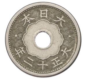 5 сен 1923 года Япония — Фото №2