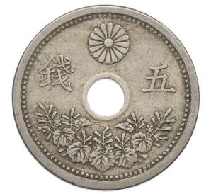 5 сен 1923 года Япония — Фото №1