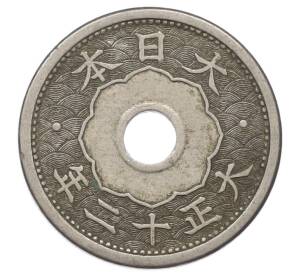 5 сен 1923 года Япония — Фото №2