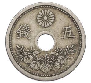 5 сен 1923 года Япония — Фото №1