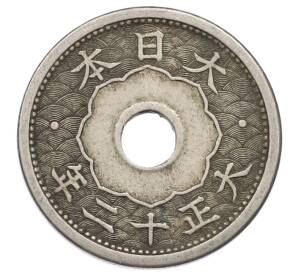 5 сен 1923 года Япония — Фото №2