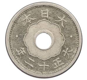 5 сен 1923 года Япония — Фото №2