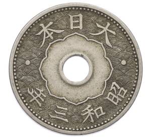 10 сен 1928 года Япония — Фото №2