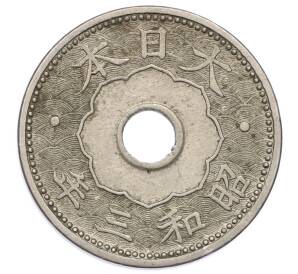 10 сен 1928 года Япония — Фото №2