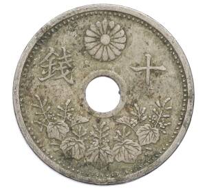 10 сен 1928 года Япония — Фото №1