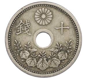 10 сен 1923 года Япония — Фото №1