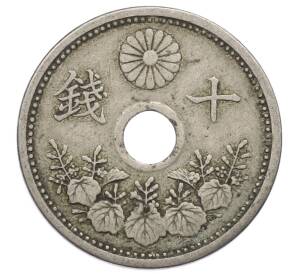 10 сен 1923 года Япония — Фото №1