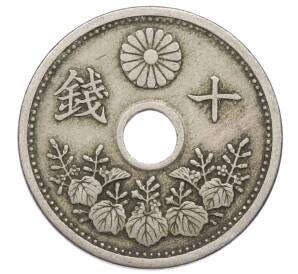 10 сен 1923 года Япония — Фото №1