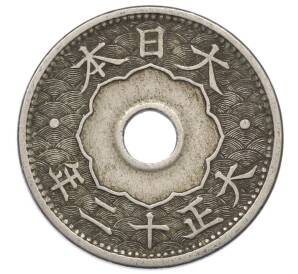 10 сен 1923 года Япония — Фото №2