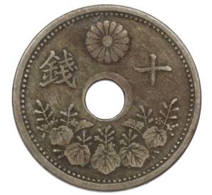 10 сен 1923 года Япония — Фото №1